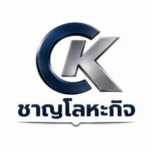 รางน้ำฝน